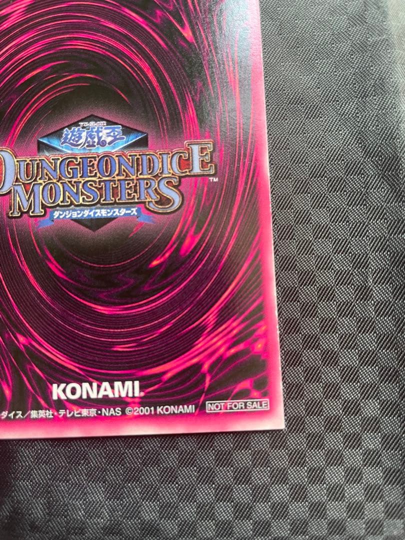 ddmブラックマジシャンガールコンプリート　おまけつき