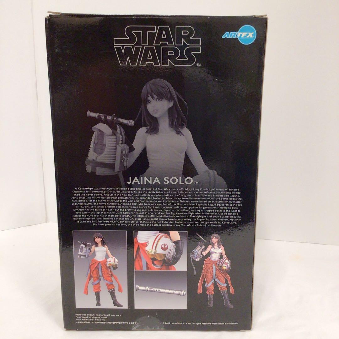 【即購入OK】スター・ウォーズ Jaina Solo 1/7スケールフィギュア