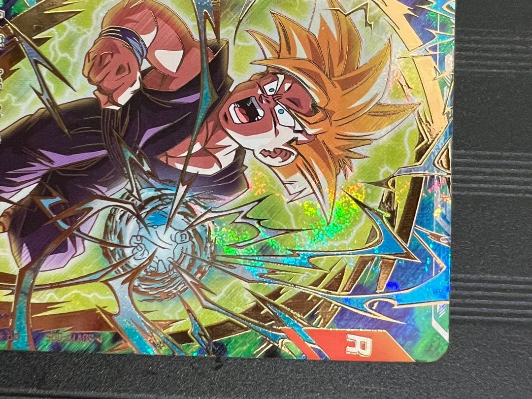 ② sdvtp-005 孫悟飯:少年期　パラレル　ドラゴンボール　大会