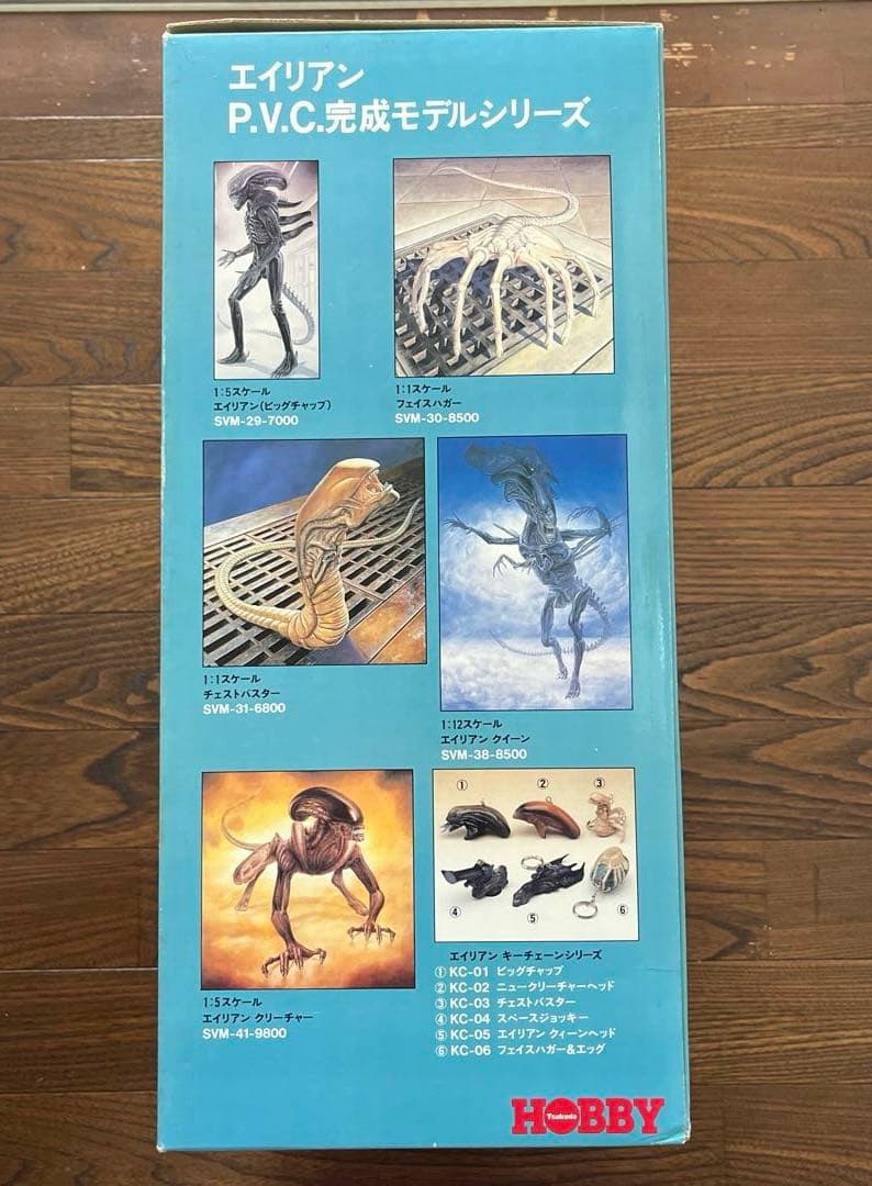 ツクダホビー PVC製完成モデル エイリアンウォーリアー1/5スケール