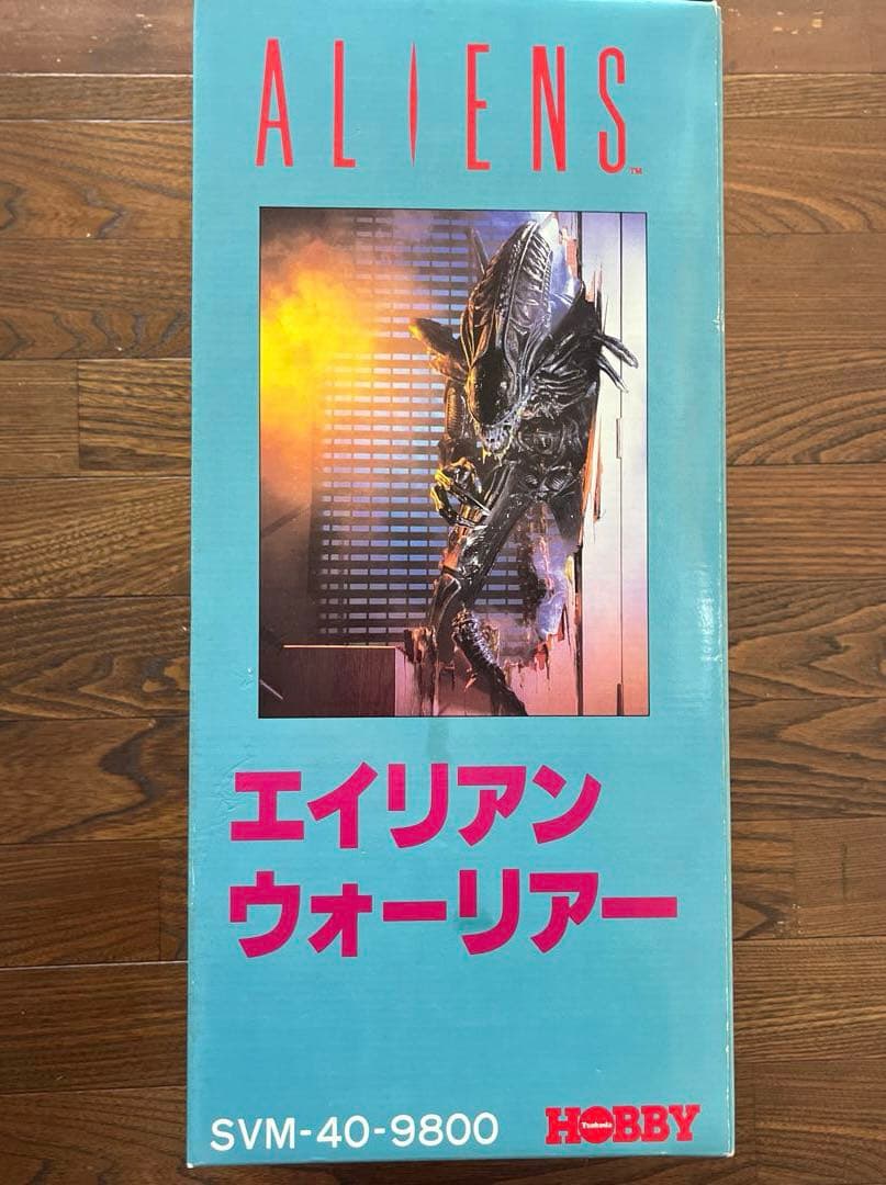 ツクダホビー PVC製完成モデル エイリアンウォーリアー1/5スケール