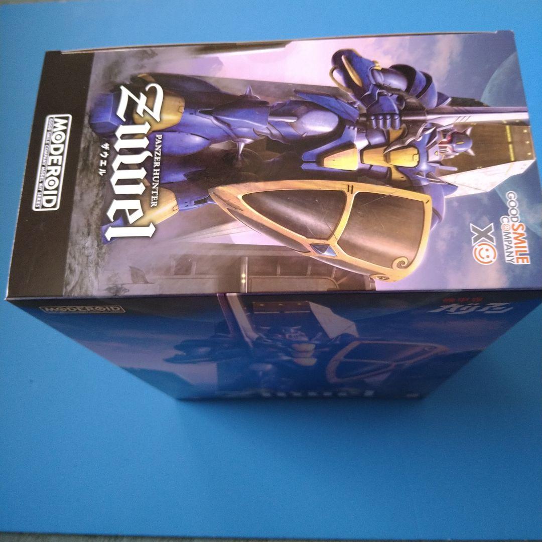 【フォロー割引】MODEROID機甲界ガリアン「機甲猟兵ザウエル」