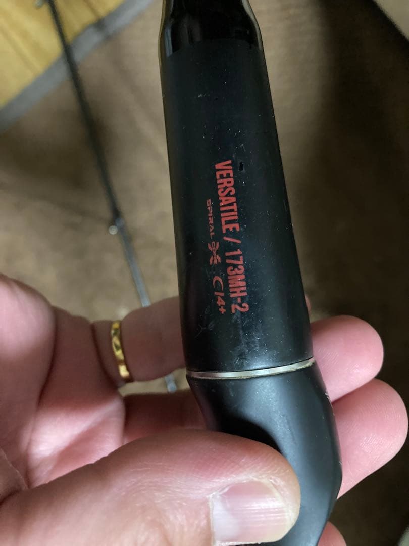 POISON ADRENA バスロッド ブラック