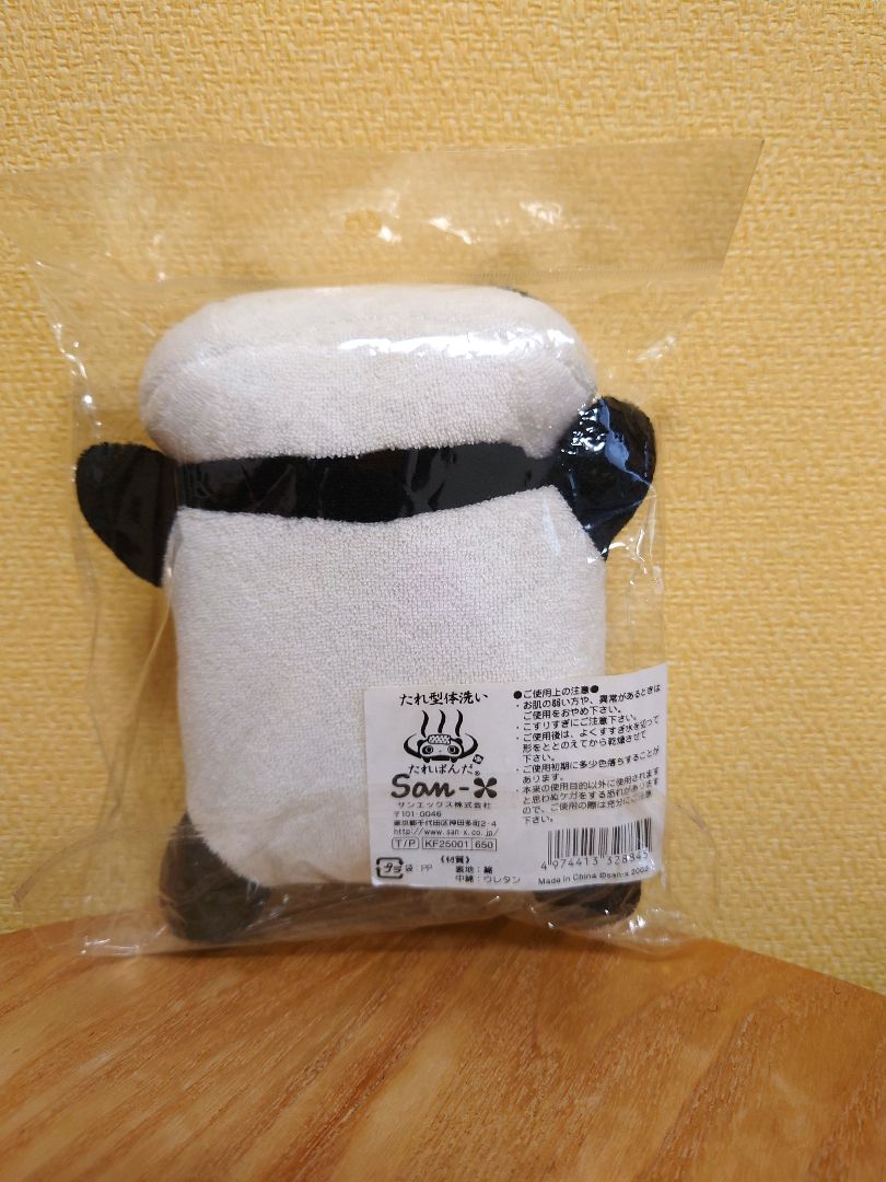 ♡♡たれぱんだ　たれ型体洗い　スポンジ　サンエックス　平成レトロ♡♡♡