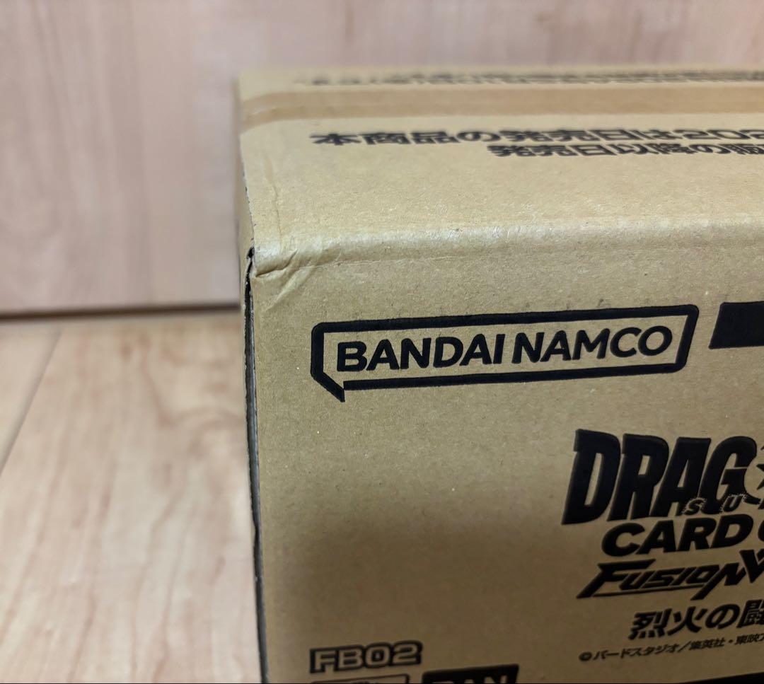 未開封　烈火の闘気 1カートン　FB02