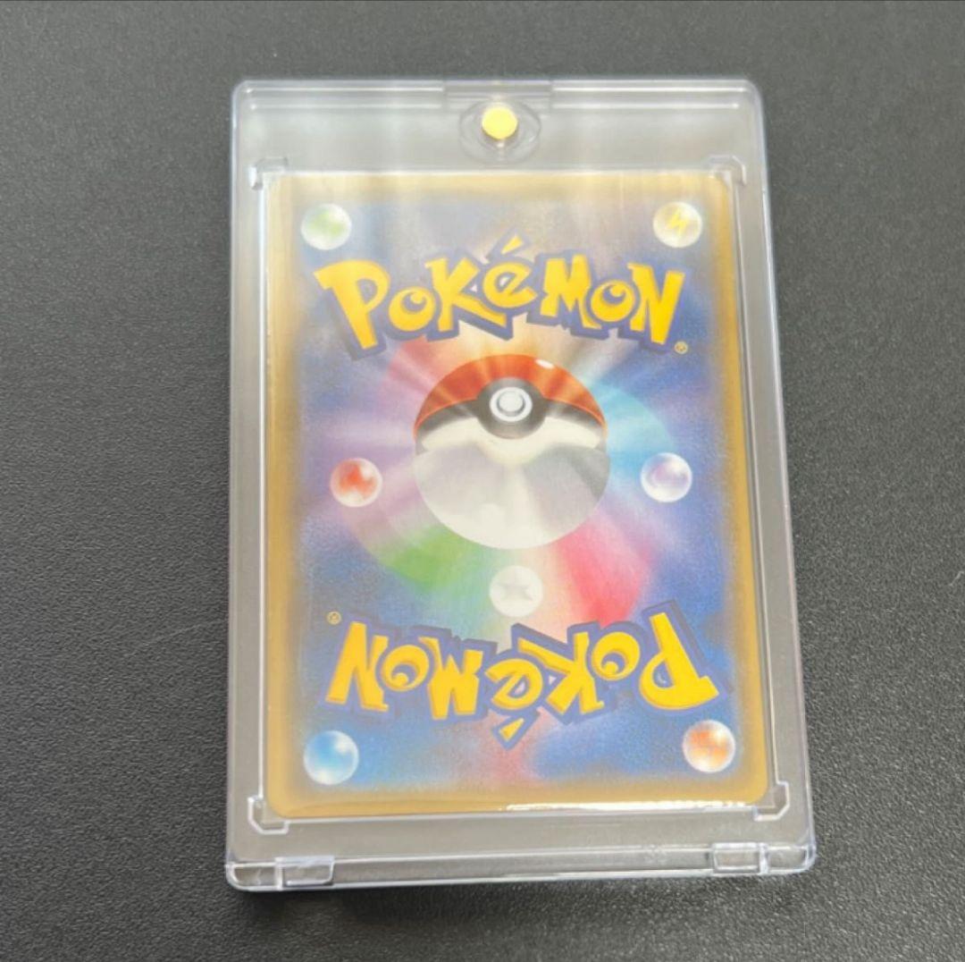 サナ THE BEST OF XY 185/171　ポケカ