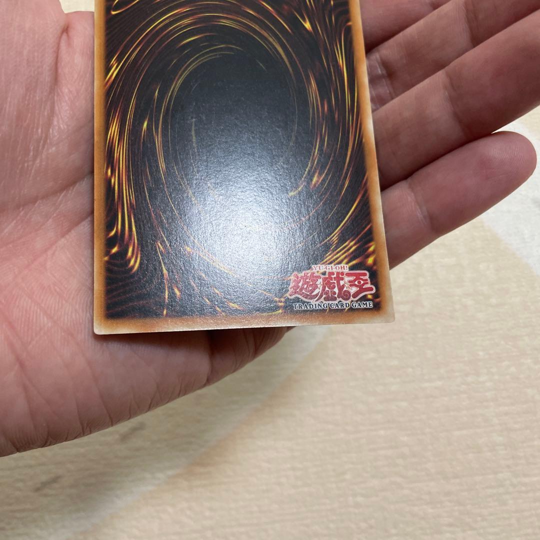 遊戯王　青眼の白龍　旧アジア