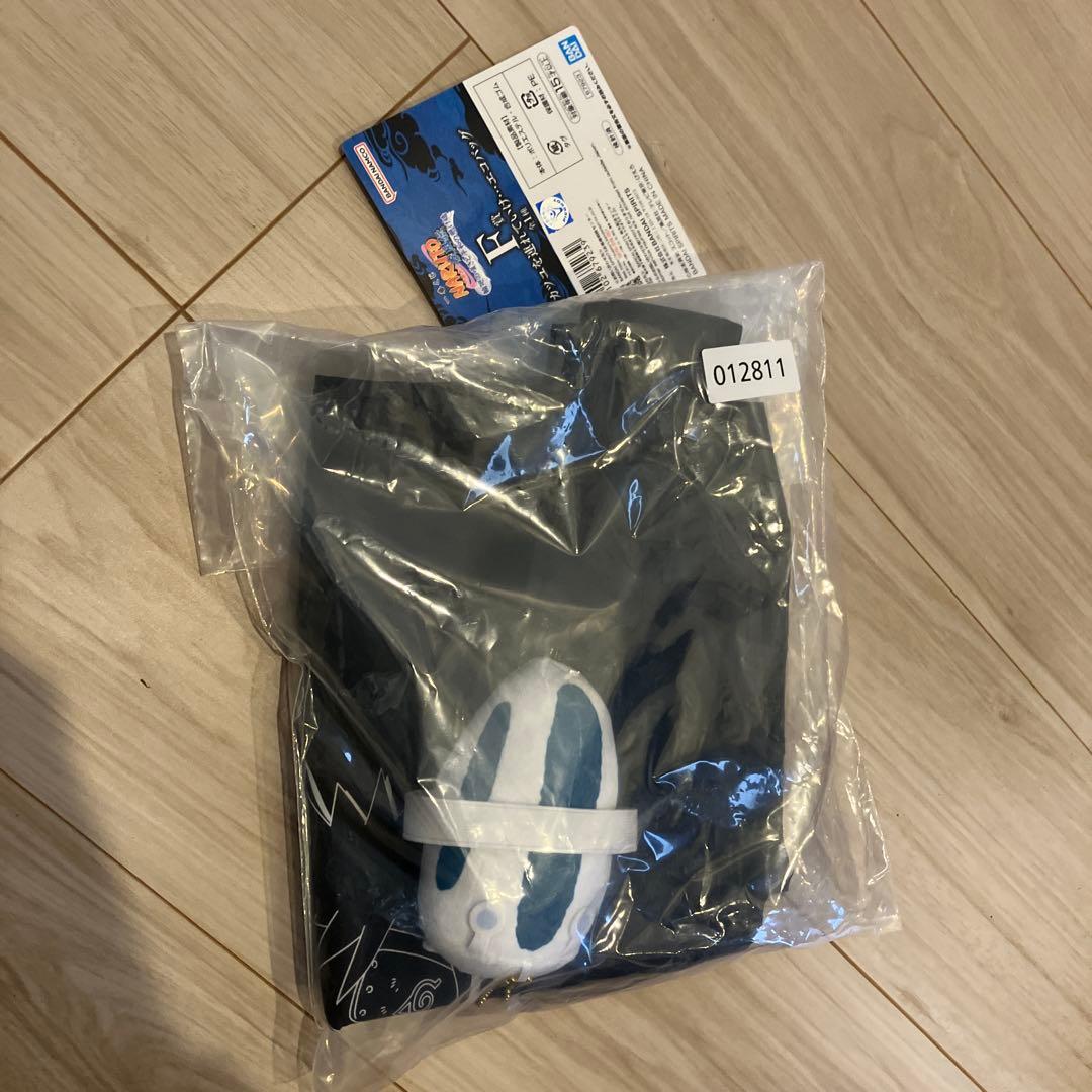 一番くじ ナルト 疾風伝 輪廻の嘆きと平和の懸け橋　新品未開封品