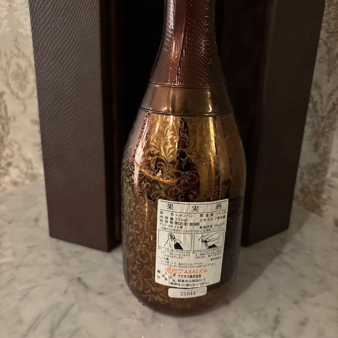 ドレーク シャンパン