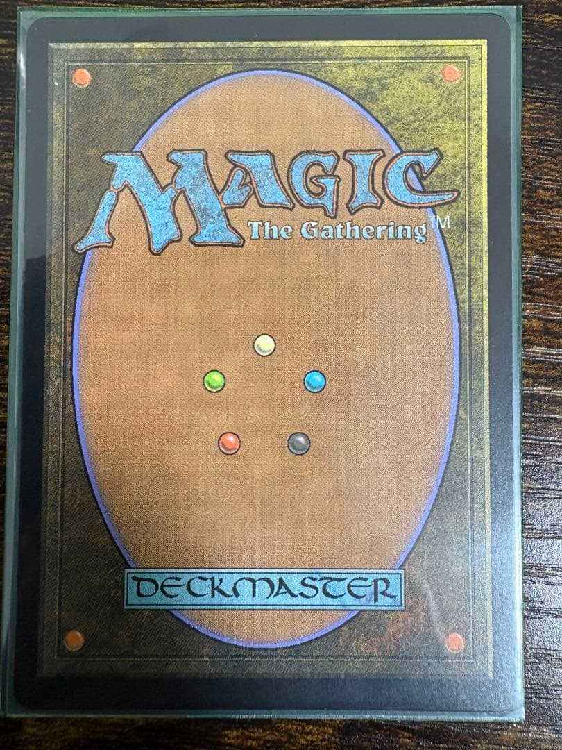 MTG 古の墳墓/ancient tomb 日本語　foil UMA