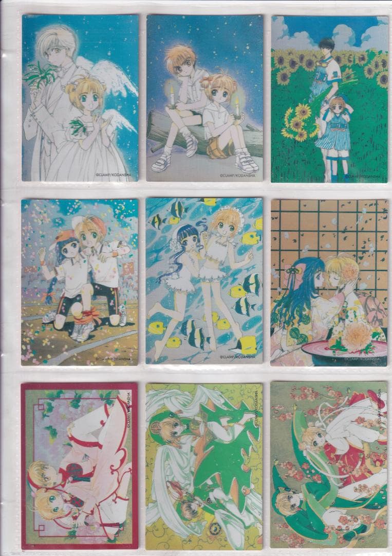 カードキャプターさくら　原作版　クロウカード編　全１１８種　コンプ　バインダー