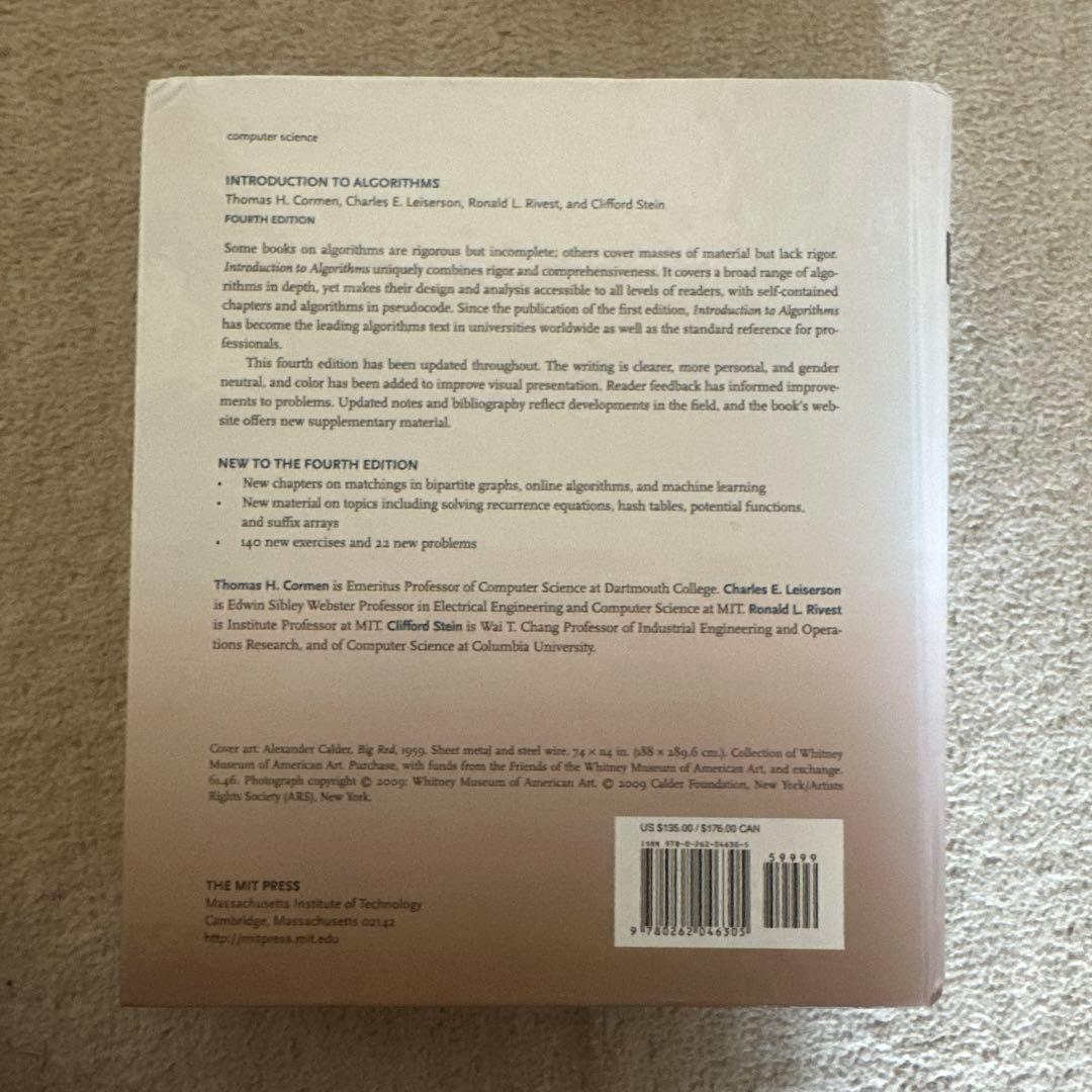 Introduction to Algorithm TCRC 第4版