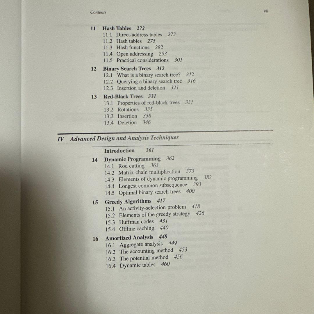 Introduction to Algorithm TCRC 第4版