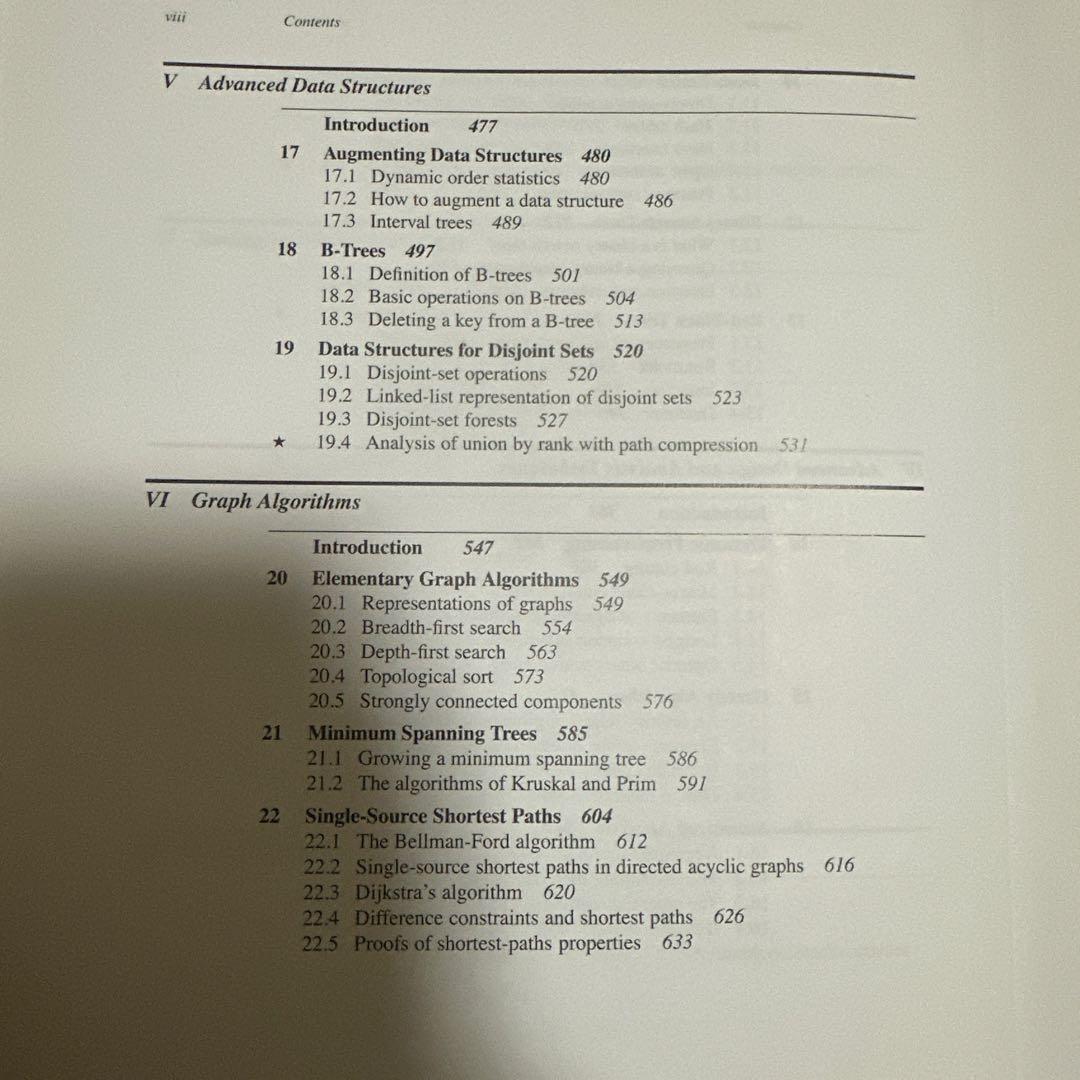 Introduction to Algorithm TCRC 第4版