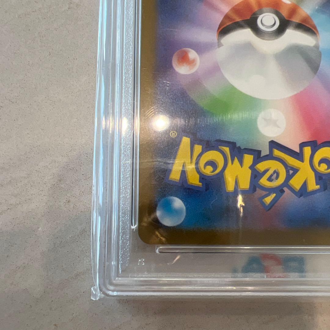 と*ん様 PSA10 ゲンガー 151 094/165 マスターボールミラー