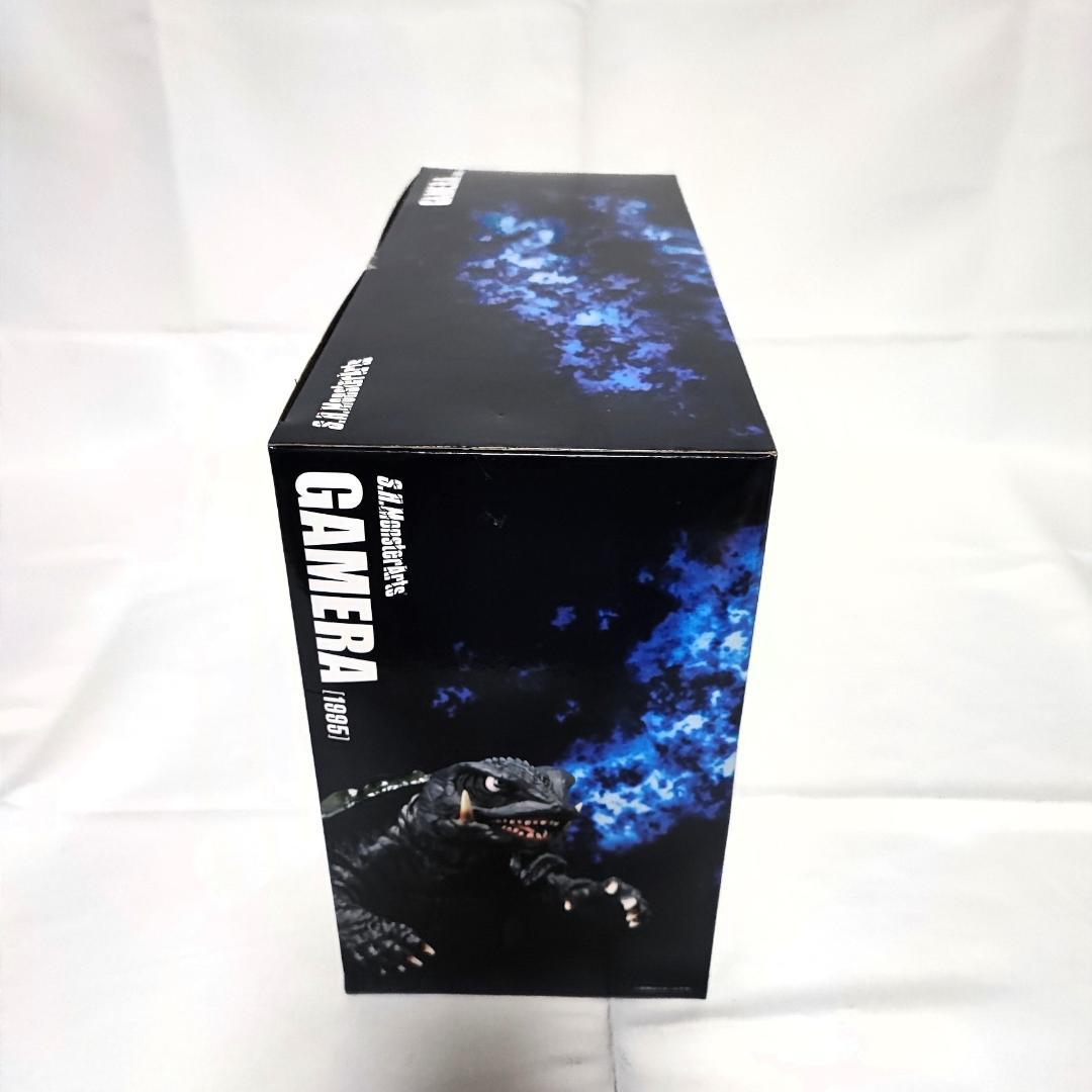 S.H.MonsterArts ガメラ（1995）ガメラ 大怪獣空中決戦