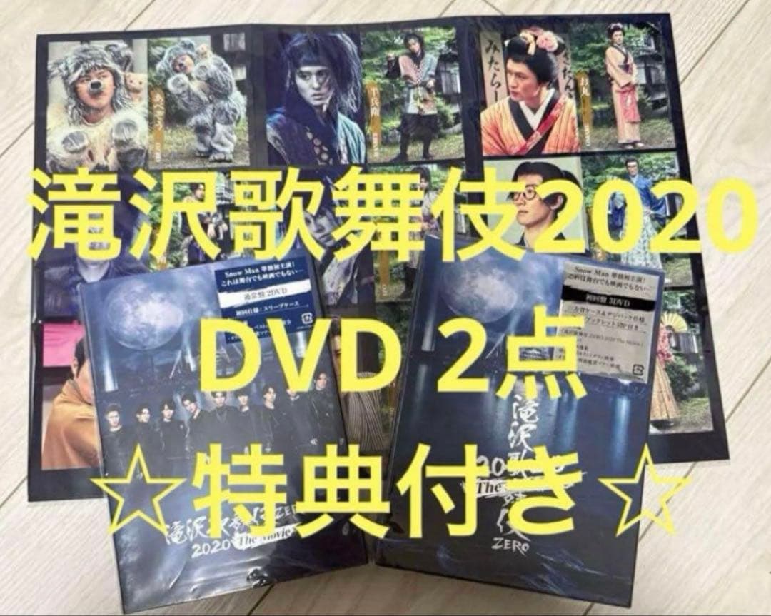 みぃちょ。ページ