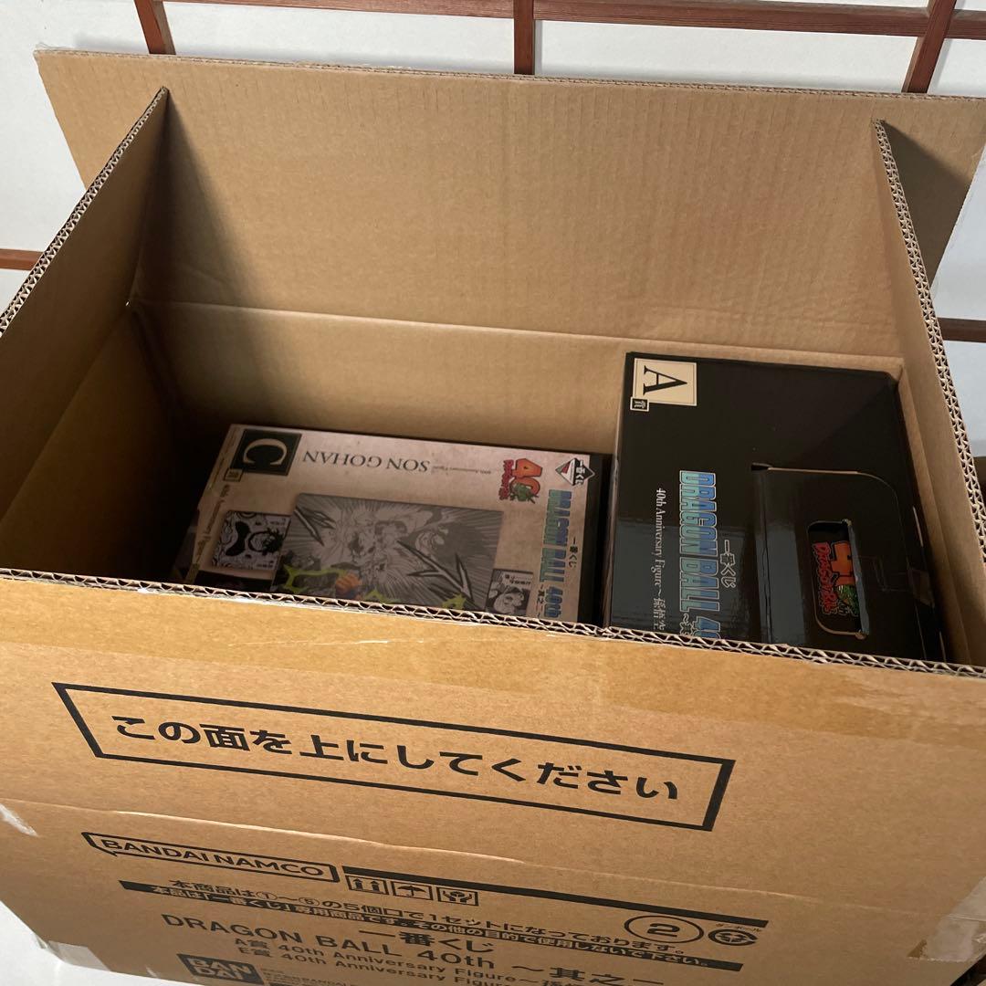 一番くじ　ドラゴンボール　40th 其之ニ　A賞　C賞　孫悟空　孫悟飯