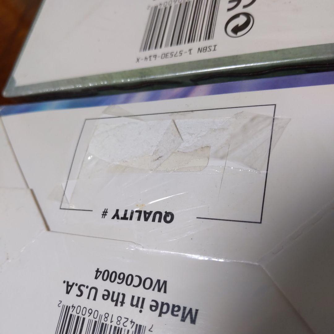 ■（セット超特価）エクソダス(EXODUS)　ブースター　英語２箱