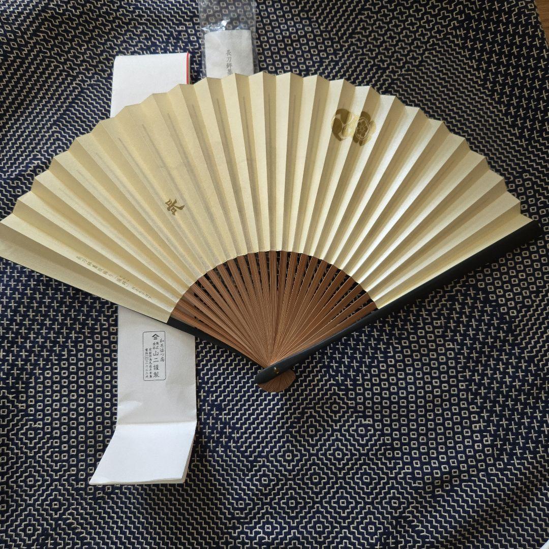 祇園祭　扇子　長刀鉾