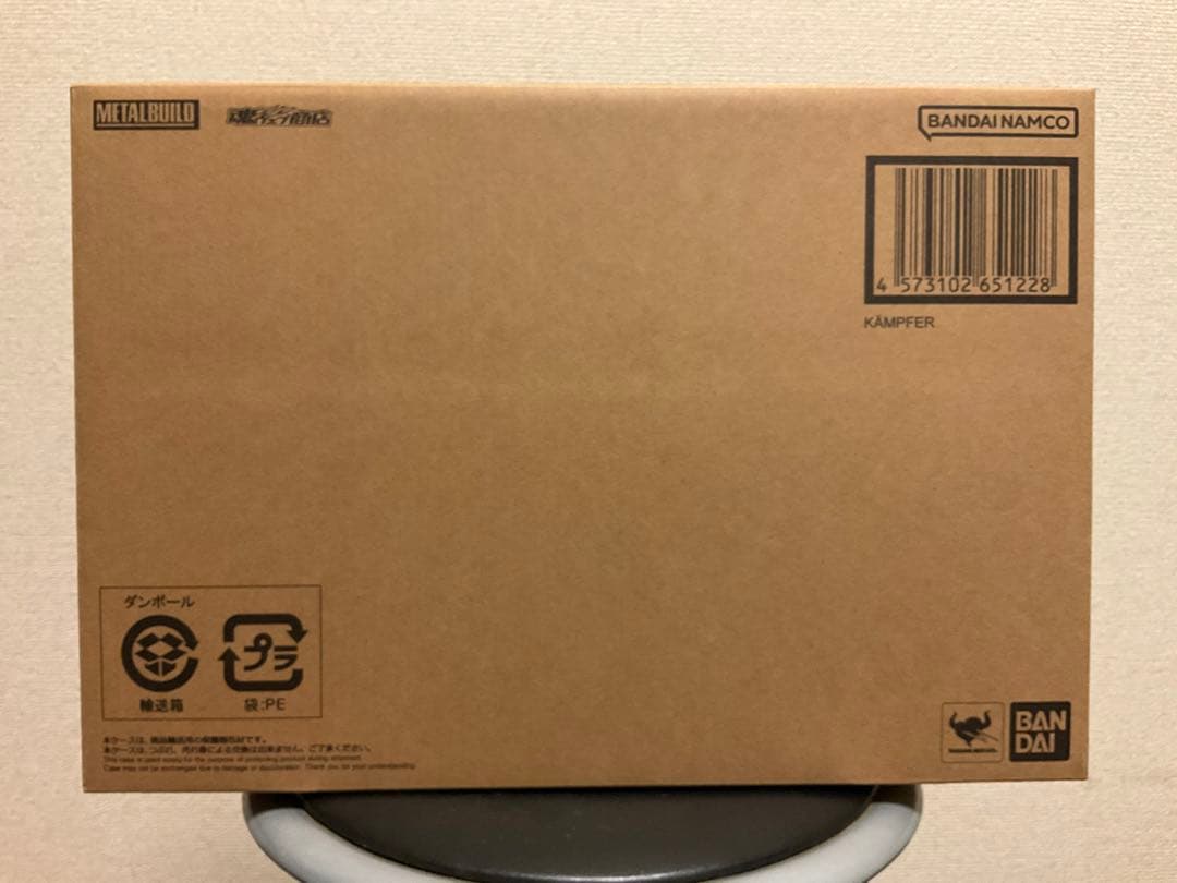 【新品未開封】L BUILD(メタルビルド) ケンプファー