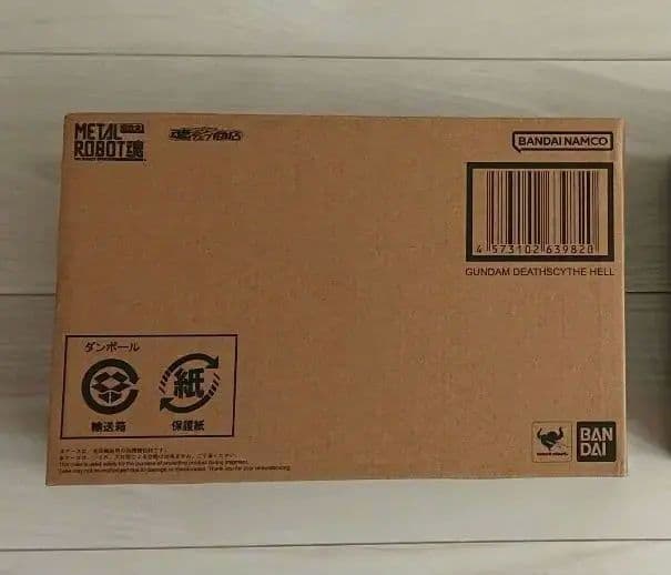 (輸送箱未開封) メタルロボット魂 ガンダムデスサイズヘル