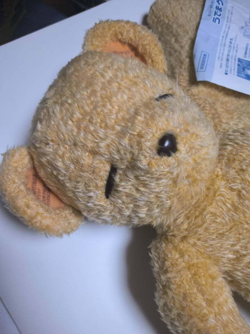 レア・美品 うでまクマ ヘペル 小さな子の添い寝腕枕 ぬいぐるみ [80cm]