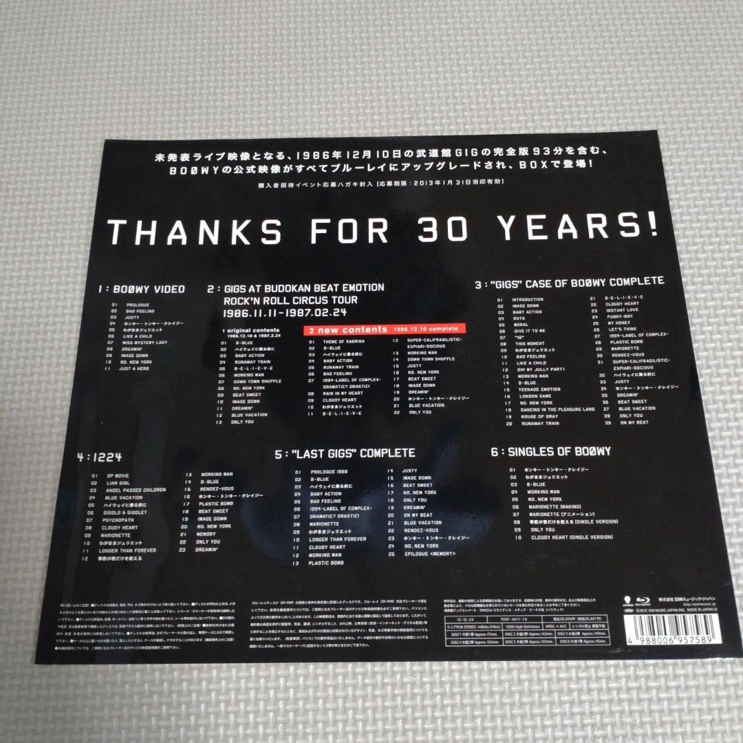 BOφWY/BOφWY 30th ANNIVERSARY BOφWY Blu-…