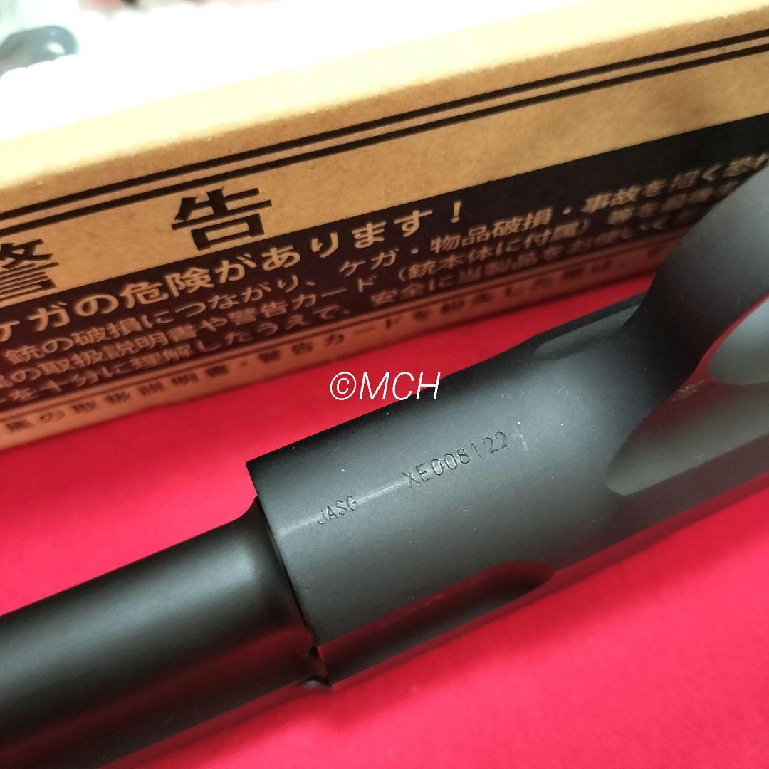 限定品 KSC Cz75 アキュライズ2 HW システム7 ガスブローバック