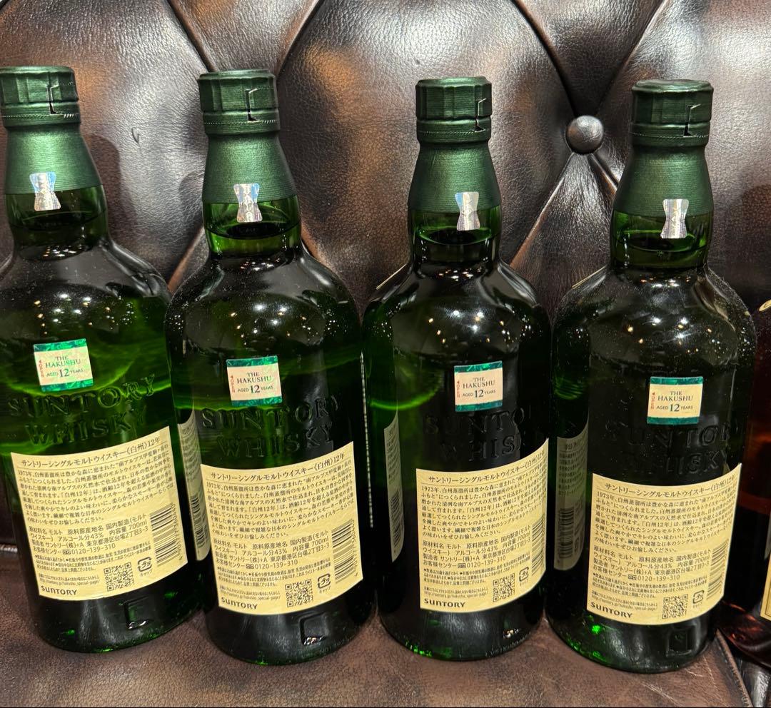 ★4本セット 白州 12年 シングルモルトウイスキー 700ml