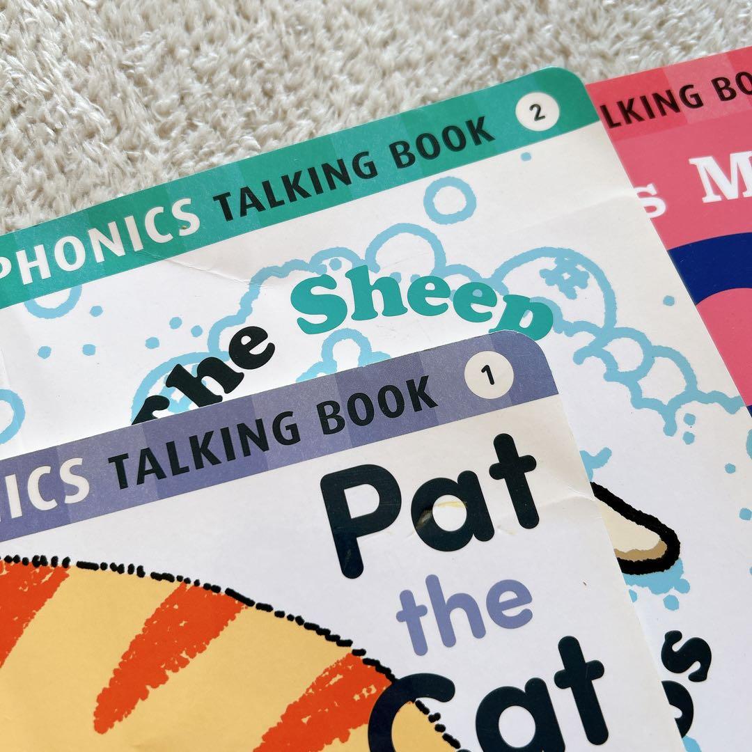 【美】ベネッセ 英語 ワールドワイドキッズ フォニックス お家英語 知育玩具