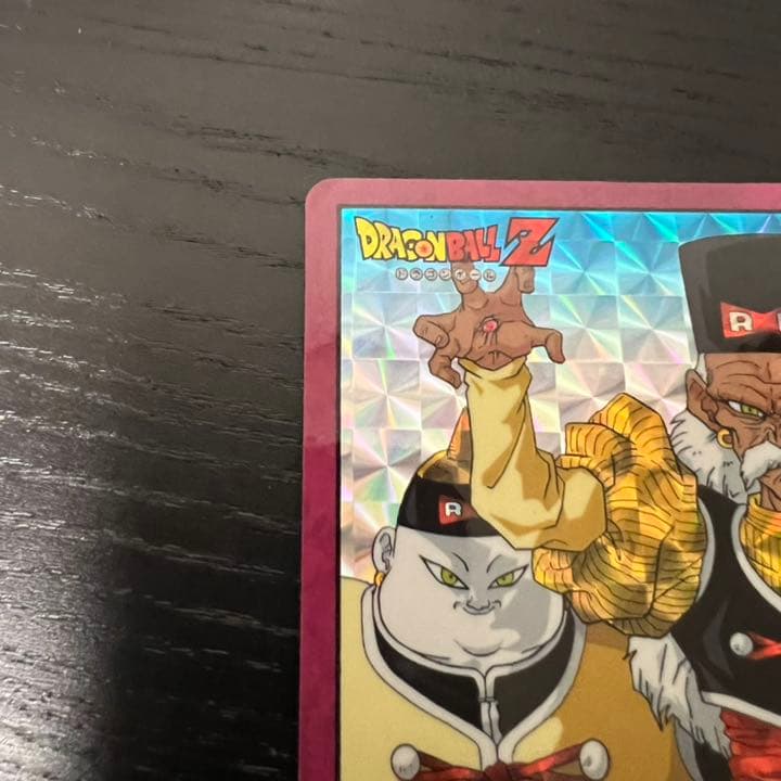 ドラゴンボールZ スーパーバトル 34敵の気を吸う！！！