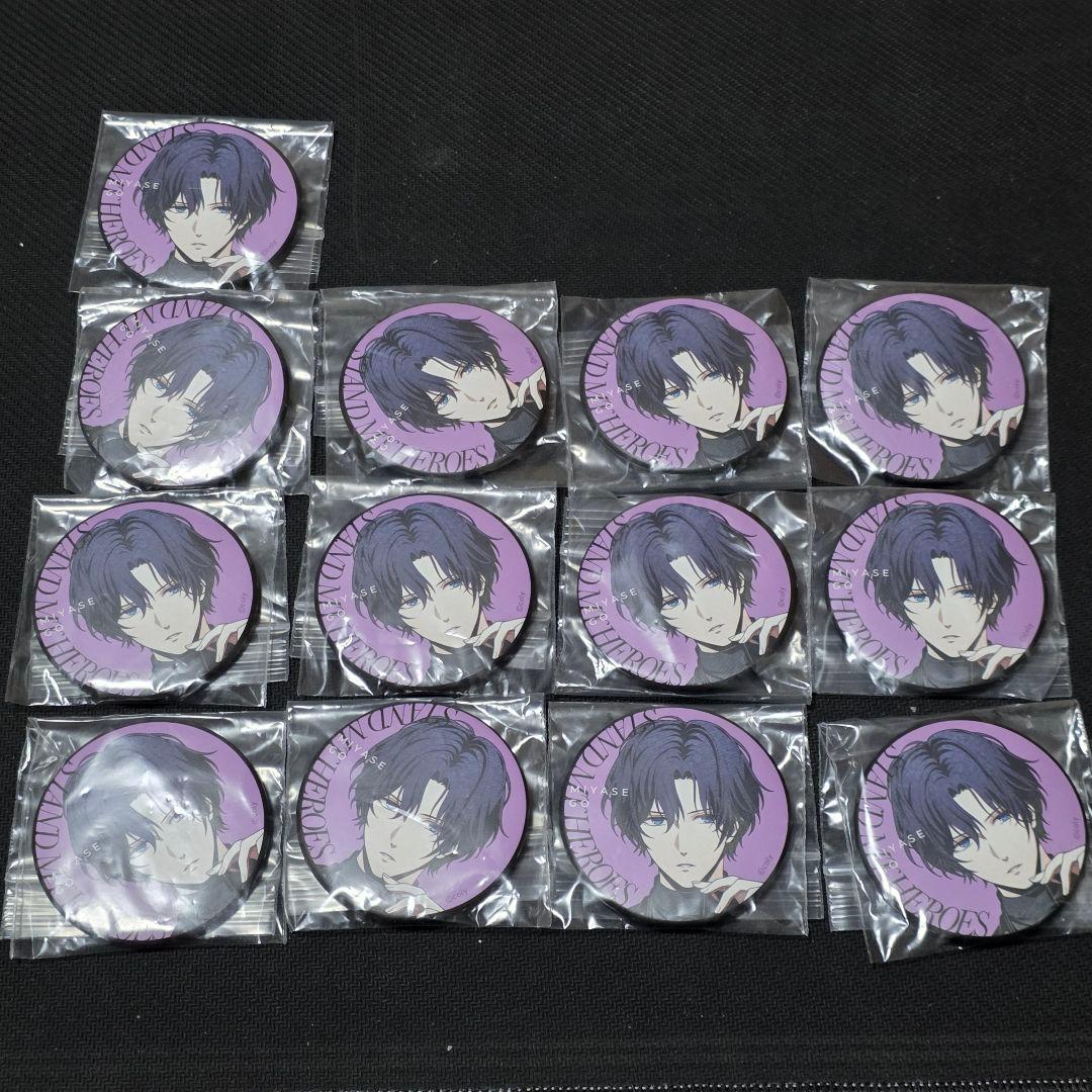 【バラ売り可能】スタンドマイヒーローズ　宮瀬豪セット