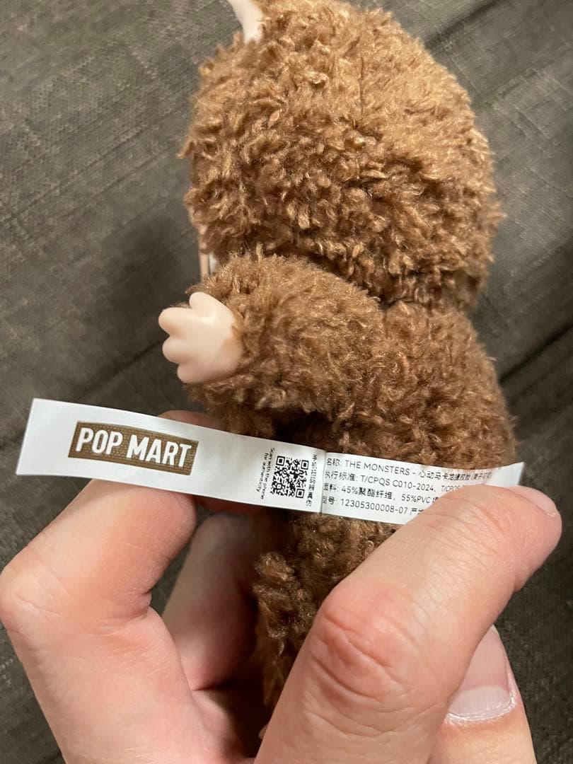 ラブブ　引退品　まとめ売り　赤字　シークレット　popmart バラ売り不可