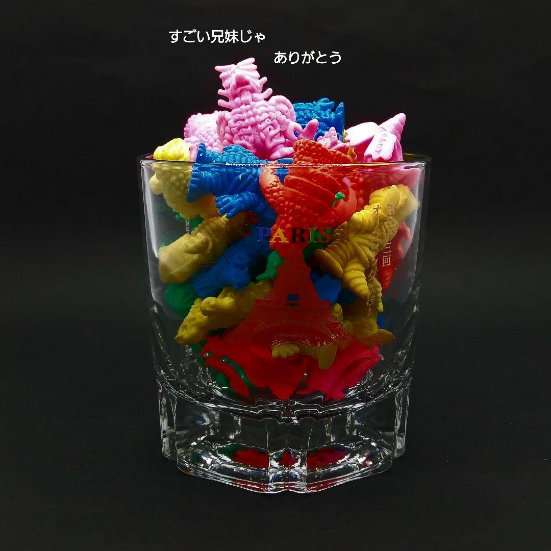 【ムルロア】ソフビ　エクスプラス　ウルトラ 怪獣 消しゴム 特撮 当時もの