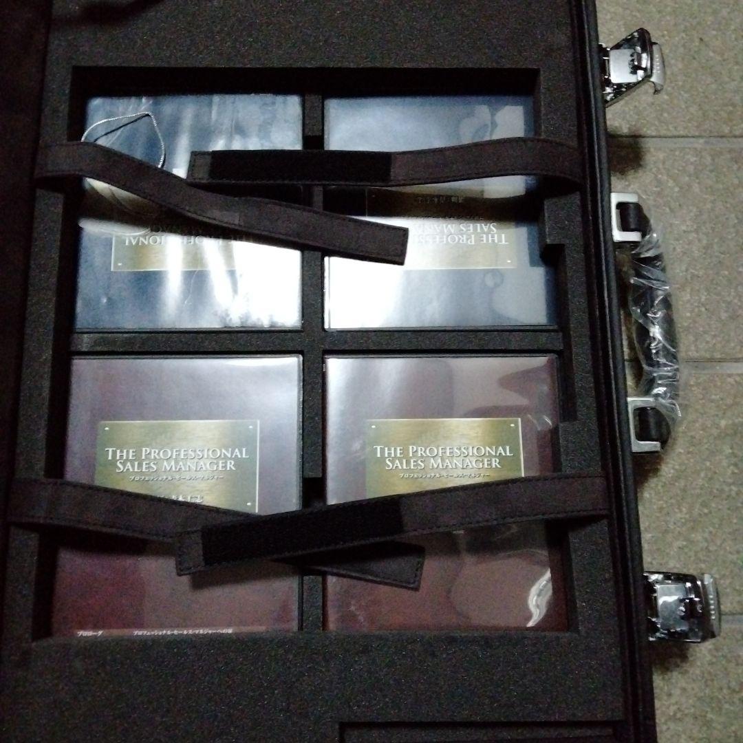 専用　青木仁志　アチーブメントCD DVD　プロフェッショナルセールスマネージャ