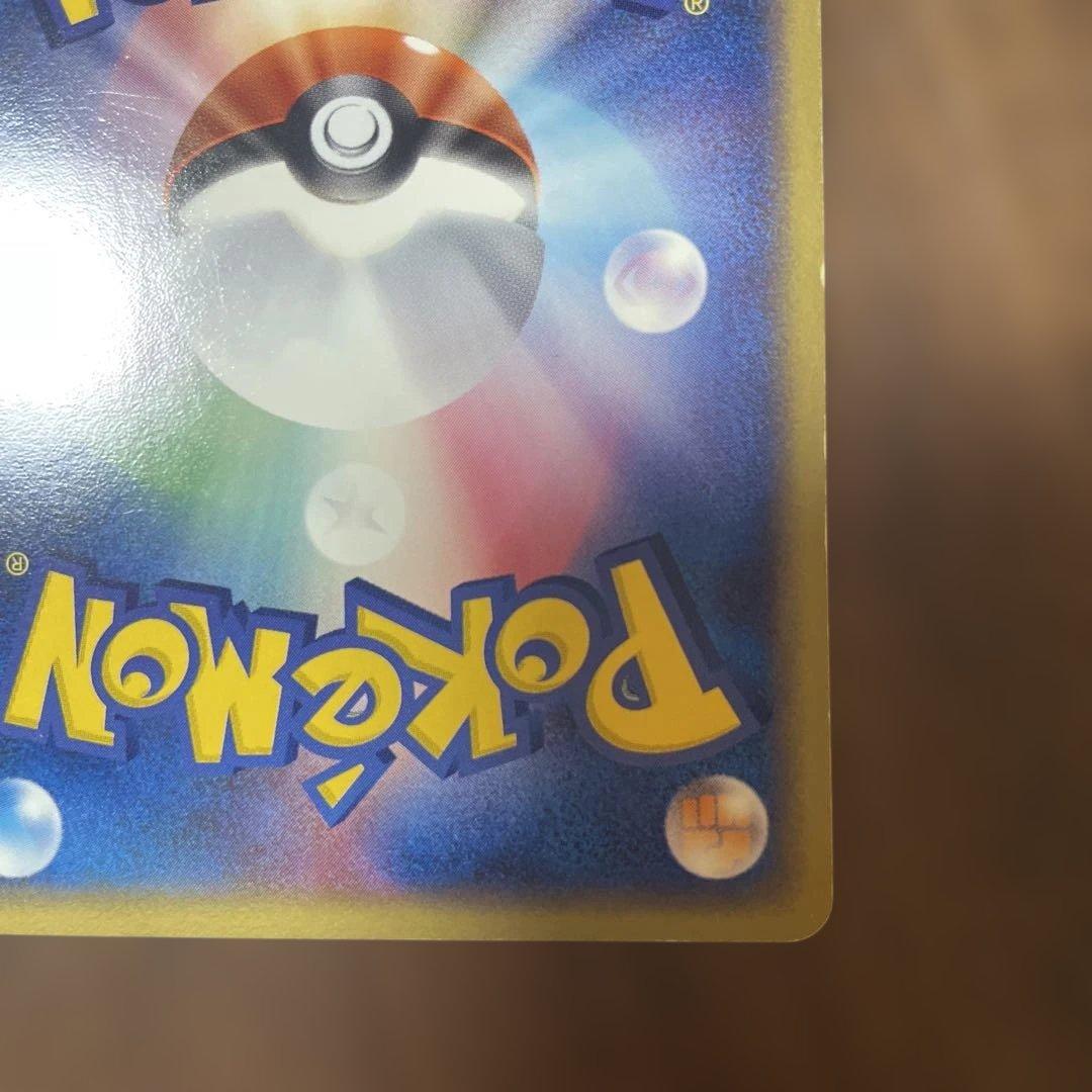 ポケカ　構築済みロケット団ハーフデッキW