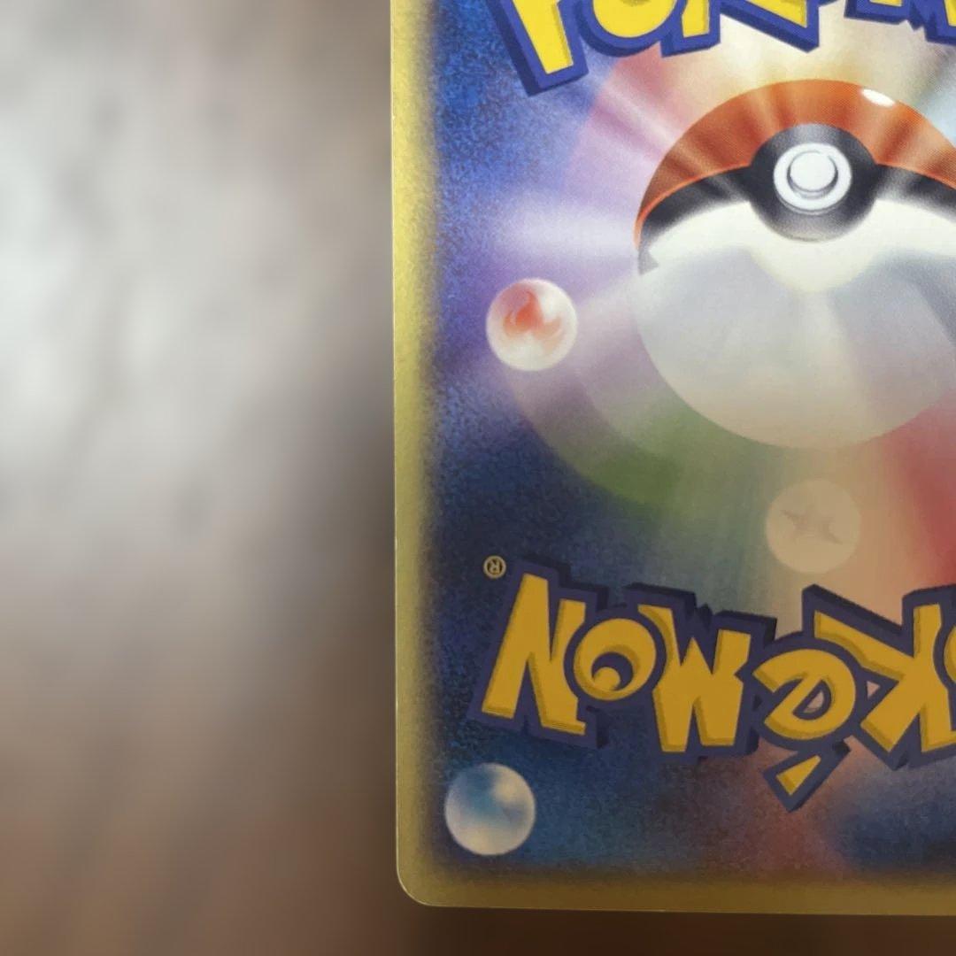 ポケカ　構築済みロケット団ハーフデッキW