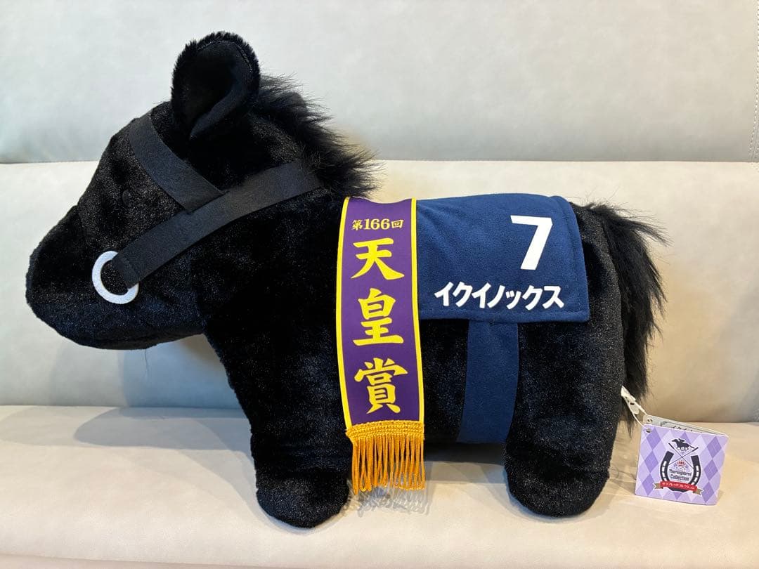 【超豪華】三冠馬＆世界1位！5頭セット サラブレッドコレクション ふわふわBIG