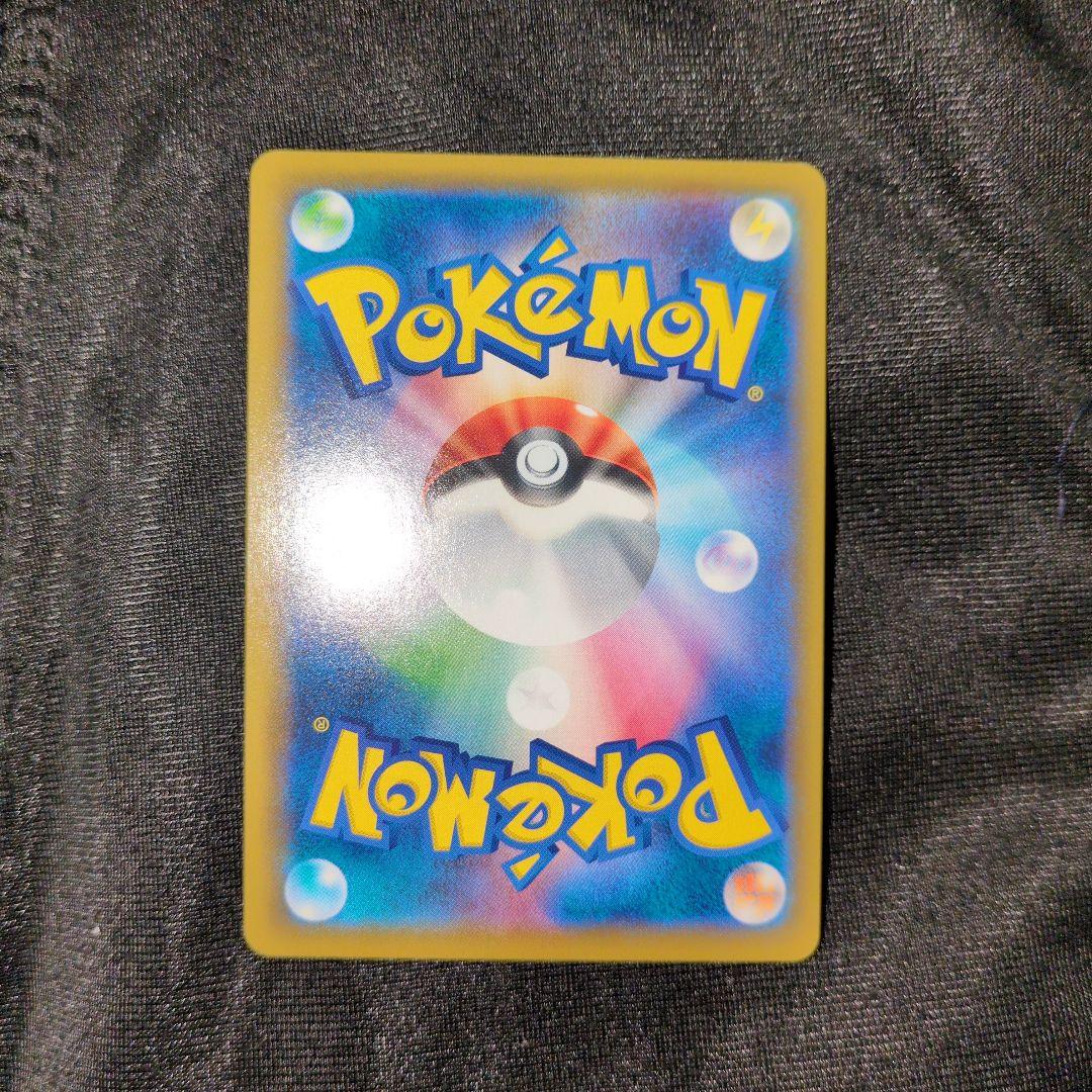 ブラッキー＆ダークライGX SR SM12a TAG TEAM GXタッグオー…