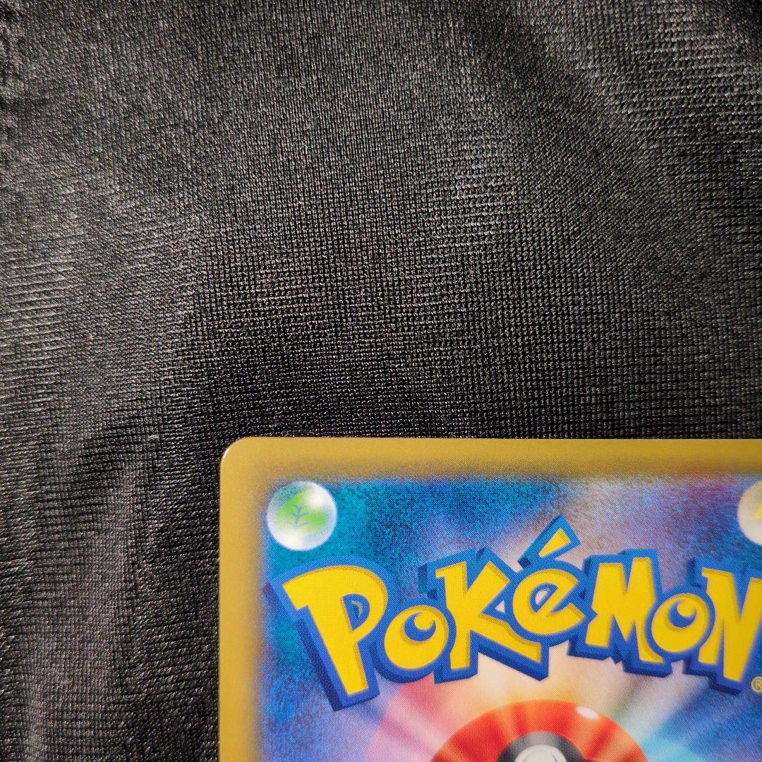 ブラッキー＆ダークライGX SR SM12a TAG TEAM GXタッグオー…