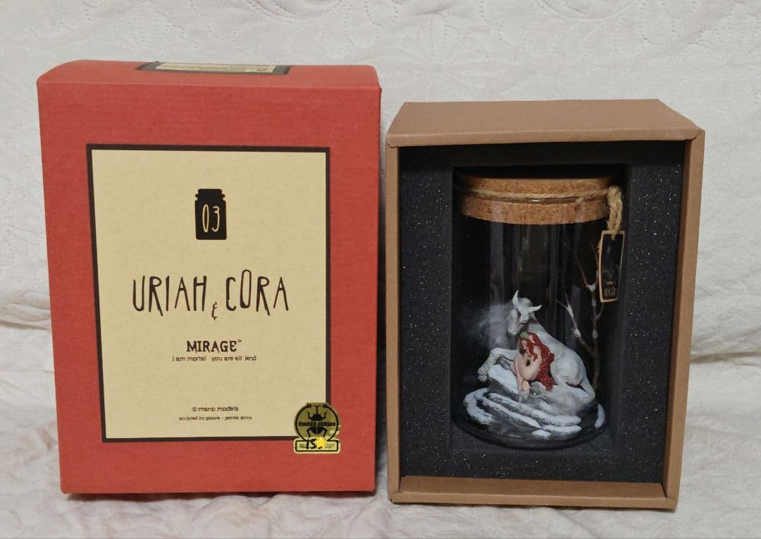 Mano’s Mirage 限定 Uriash&Cora ユニコーン フィギュア