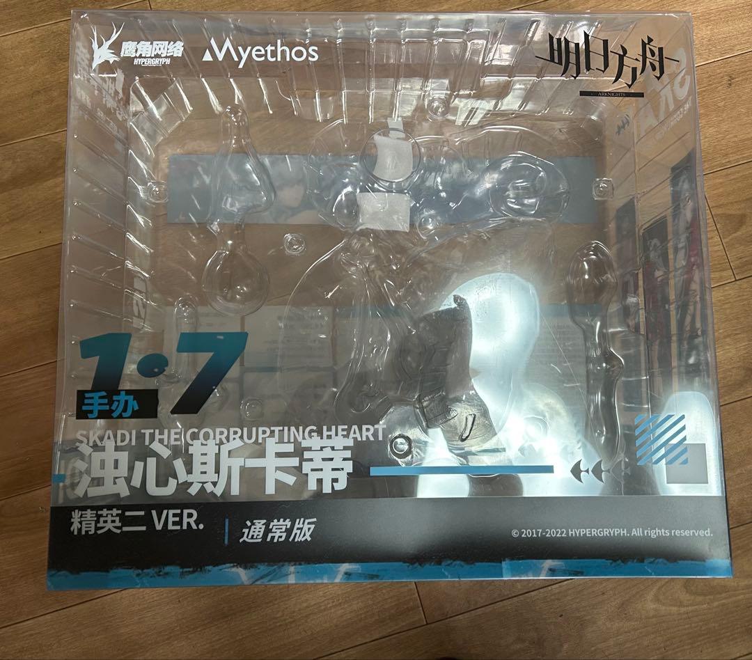 アークナイツ 濁心スカジ 昇進段階二 1/7 フェギュア