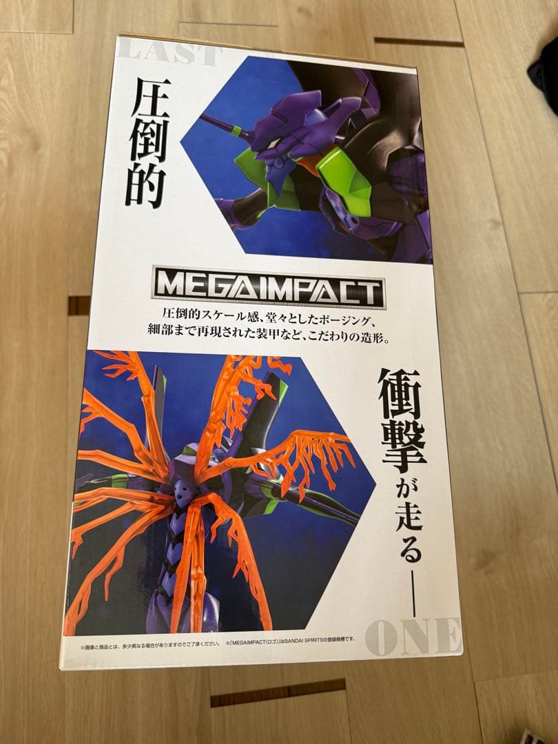 《おまけ付》一番くじラストワンver.エヴァンゲリオン初号機　フィギュア