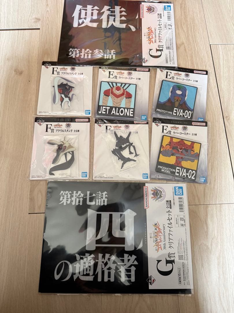 《おまけ付》一番くじラストワンver.エヴァンゲリオン初号機　フィギュア