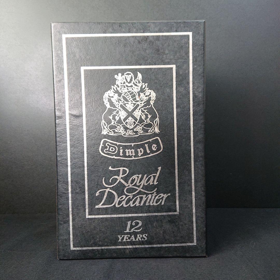 ウイスキー ディンプル12年 ロイヤルデキャンタ シルバー