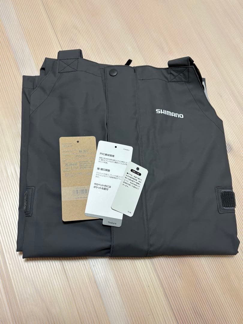 シマノ　サロペット　RA-302V 未使用