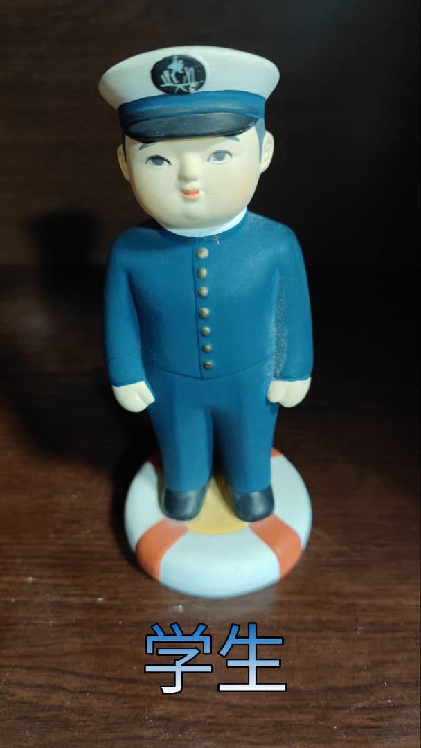 【レトロ】 海上自衛隊 陶器人形