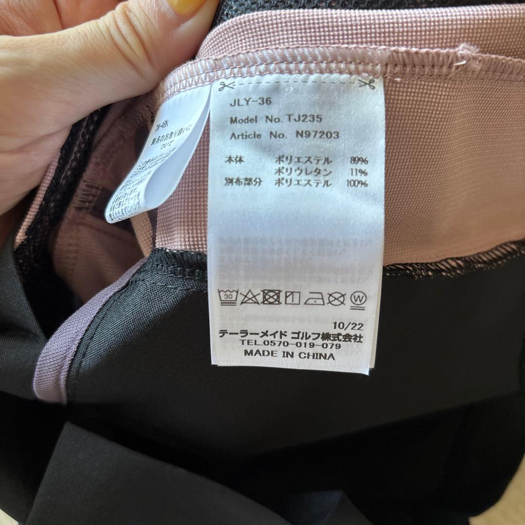 taylorMade ゴルフ アウター プリーツ デサント おしゃれ