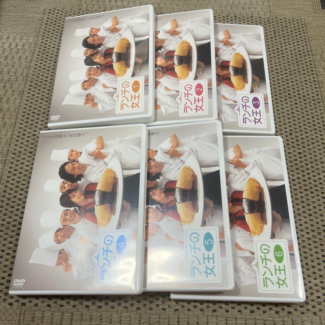 ランチの女王 DVD ボックスセット